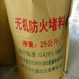 無機富鋅涂料報價 廠家
