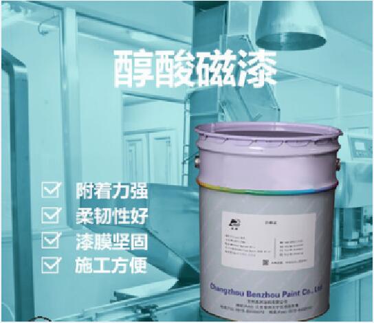 供應(yīng)金屬船舶防腐蝕涂料及快干錘紋漆廠家直銷