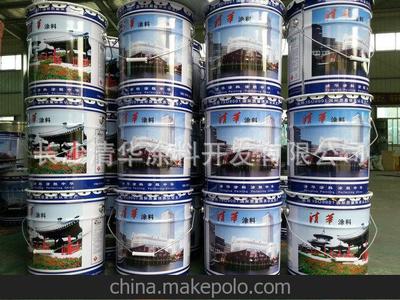 專業(yè)定做各色錘紋漆，快干錘紋漆批發(fā)——長(zhǎng)沙清華涂料開(kāi)發(fā)